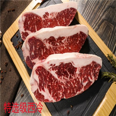 俄罗斯安格斯西冷32厂谷饲250天西冷牛排牛外脊原肉原切整块5公斤图4