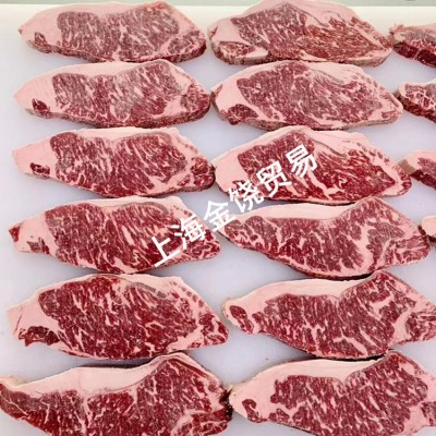 澳洲1265厂黑凤凰西冷 安格斯牛外脊M3＋整块原切牛排整条称重起图2