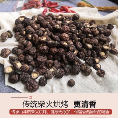 珍珠菇 小香菇干货 金钱菇 福建古田香菇冬菇特产 漳平香菇图3