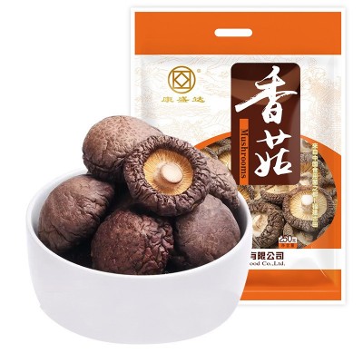 香菇干货批发 光面菇金钱菇 冬菇古田特产干香菇筛选好3-4cm图3