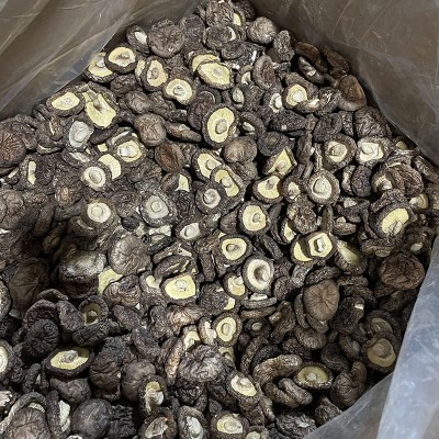 香菇干货批发 光面菇金钱菇 冬菇古田特产干香菇筛选好3-4cm图2