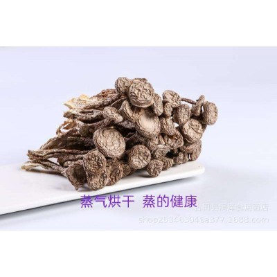 润泽食用菌干货类鹿茸菇货源大量批发菌厂家直供5kg图3