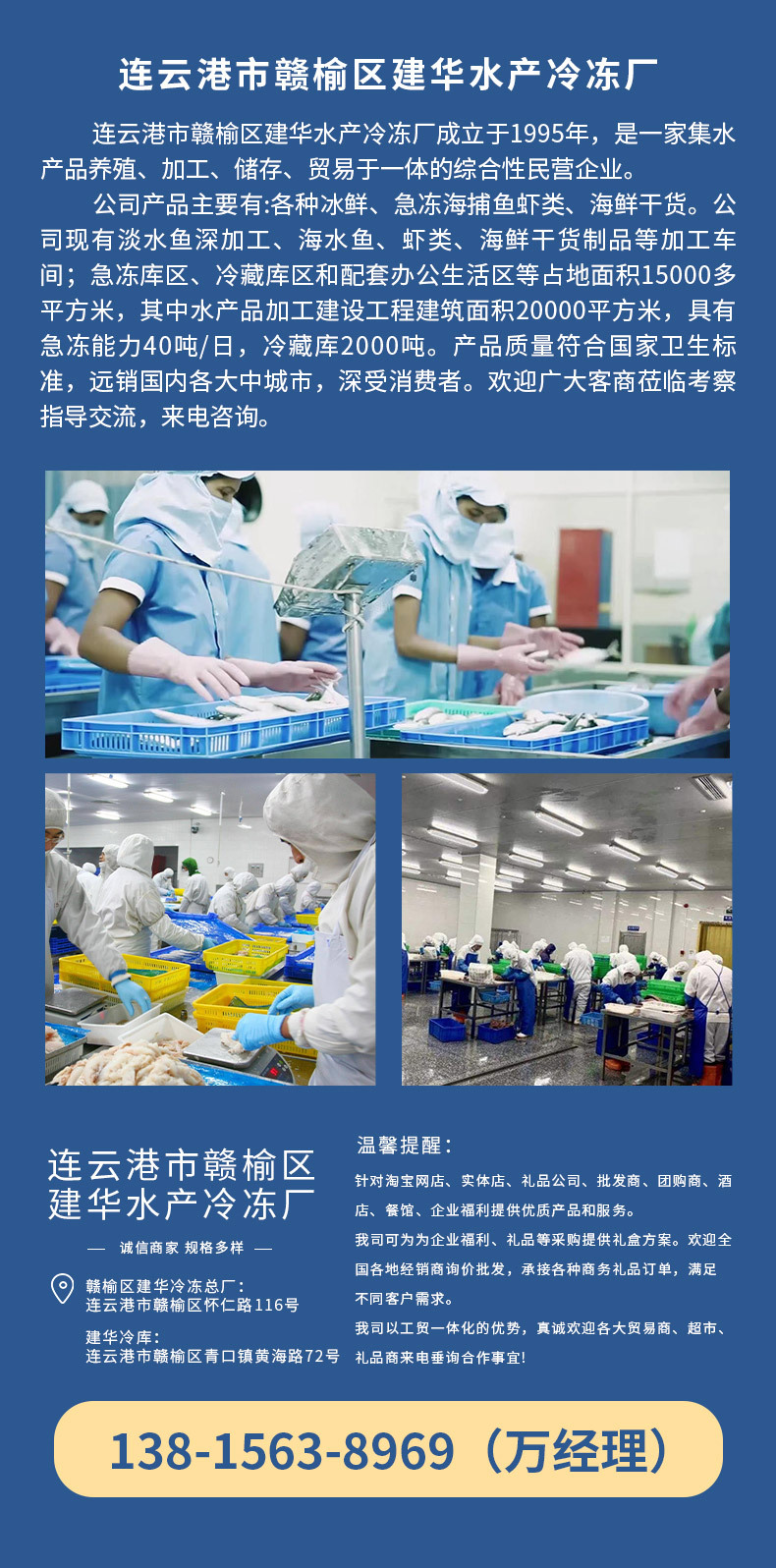 详情_08