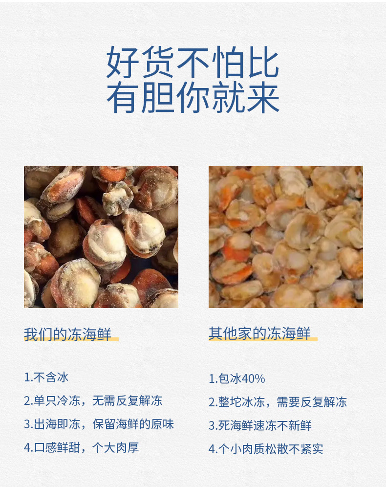 详情_05
