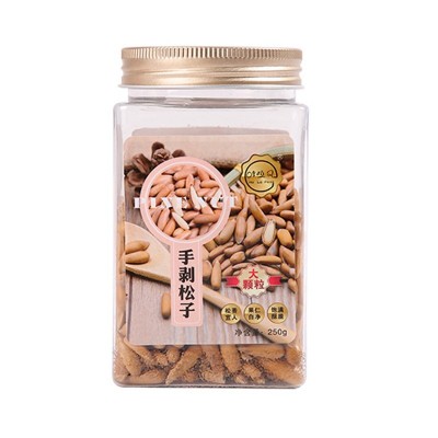250g罐装松子 皮薄巴西松子 手剥松子年货置办零食批发坚果批发图5