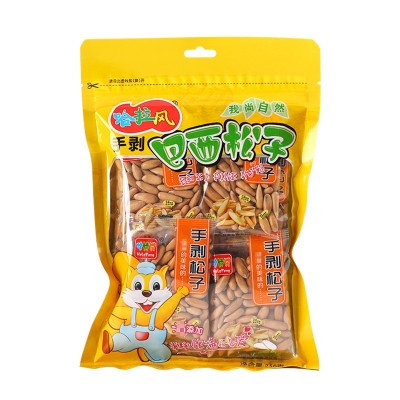 手剥巴西松子独立包装250g皮薄易剥大颗粒坚果炒货代批发货源充足图5