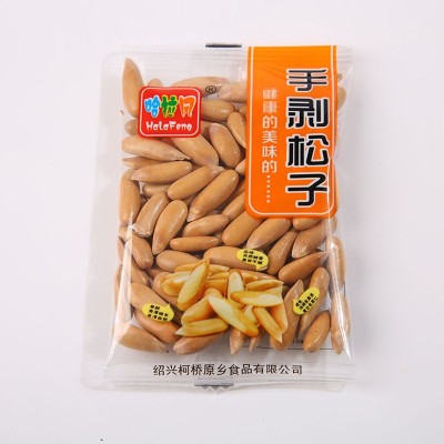 手剥巴西松子独立包装250g皮薄易剥大颗粒坚果炒货代批发货源充足图2