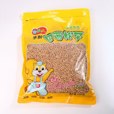 手剥巴西松子独立包装袋装2.5公斤美味大颗粒美味干净卫生批发图2