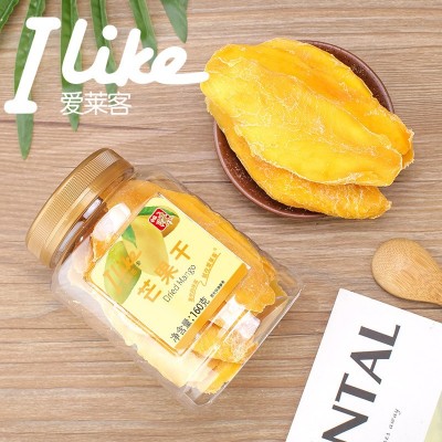 供应香港品牌休闲零食品爱莱客芒果干160g罐装凉果蜜饯果脯果干