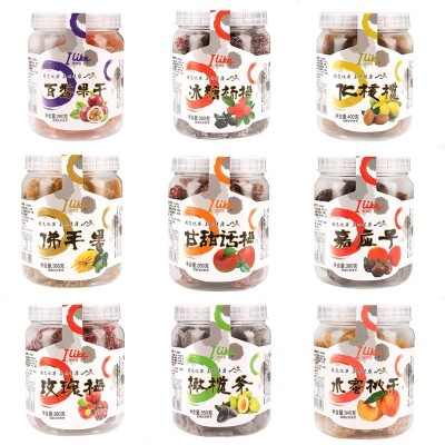 供应香港品牌休闲零食品爱莱客情人梅400g罐装凉果蜜饯果脯果干