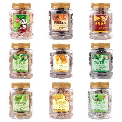 热卖香港零食品爱莱客竹盐黄皮八仙丹话梅干乌梅罐装凉果果脯蜜饯图3