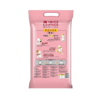 香满园精选珍珠米5KG 粳米 家用商用优质大米10斤装 团购赠品图4