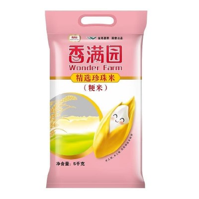 香满园精选珍珠米5KG 粳米 家用商用优质大米10斤装 团购赠品图2