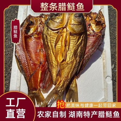 农家自制腊鲢鱼干货柴火烟熏腊鲢鱼餐饮食材批发腊鱼块可一件代发