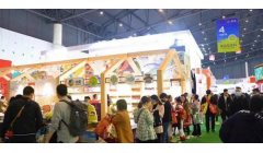 全国休闲食品饮料产业“风向标” 2023休食展将于6月9日在济南开幕