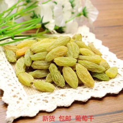 批发代发新疆葡萄干无核白葡萄干500g大颗粒无核葡萄干零食蜜饯干图3