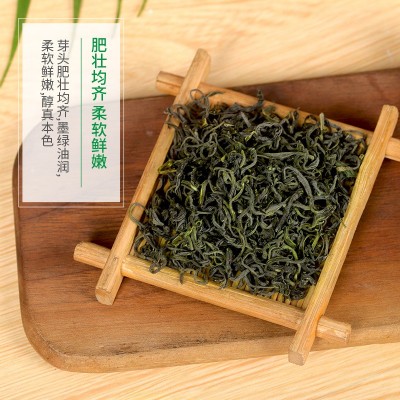 2023安徽岳西翠兰绿茶源产地明前绿茶新茶礼盒装国宾礼茶现货代发图4