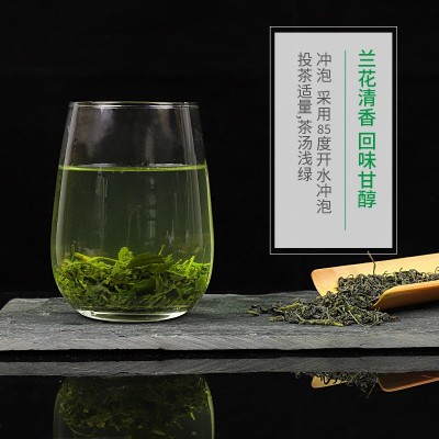 2023安徽岳西翠兰绿茶源产地明前绿茶新茶礼盒装国宾礼茶现货代发图2