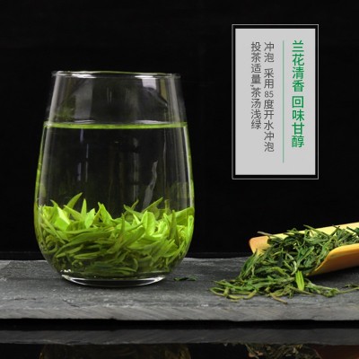 2023安徽岳西翠兰绿茶源产地明前绿茶新茶礼盒装国宾礼茶现货代发图2