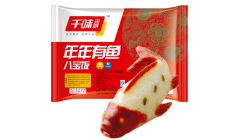 探寻冻品行业新风向，除了上市公司年报还有这场展！