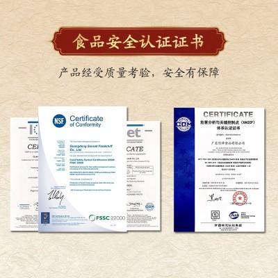 潮汕牛肉牛筋丸汕头特产冷冻食品批发火锅烧烤麻辣烫食材抖音爆款图4