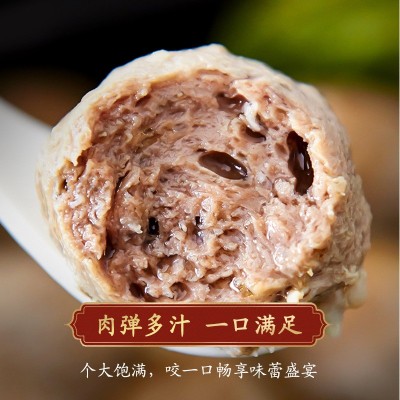 潮汕牛肉牛筋丸汕头特产冷冻食品批发火锅烧烤麻辣烫食材抖音爆款图2