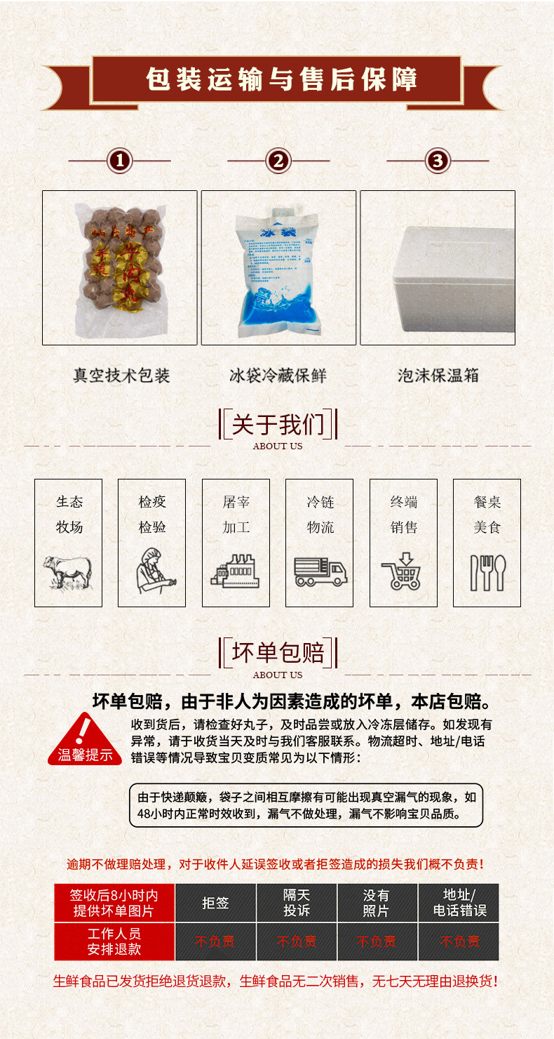微信图片_20210403085643