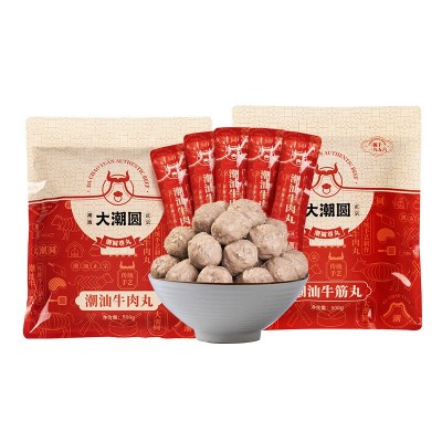 尊丸潮汕正宗手打牛肉丸批发火锅食材纯潮州牛筋丸92%牛肉含量图5