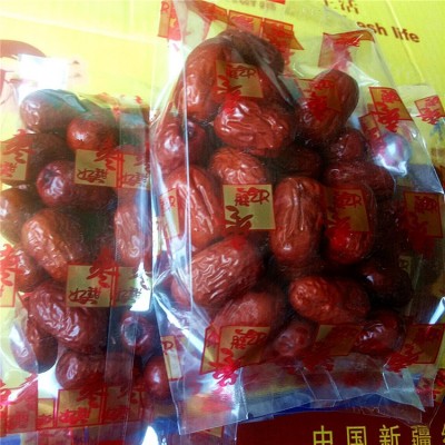 新疆特产若羌灰枣干果零食小包红枣休闲食品大枣100克包即食枣子图1