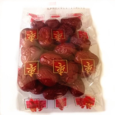 新疆特产若羌灰枣干果零食小包红枣休闲食品大枣100克包即食枣子图5