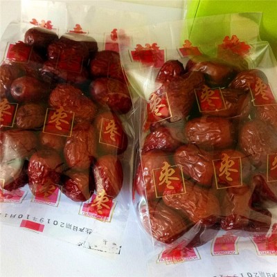 新疆特产若羌红枣食干吃红枣灰枣干果100g包红枣休闲零批发红枣图1