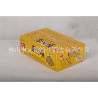 生产销售 非油炸原味营养面条 3.5斤手挽皇帝面条 手工拉面条图4