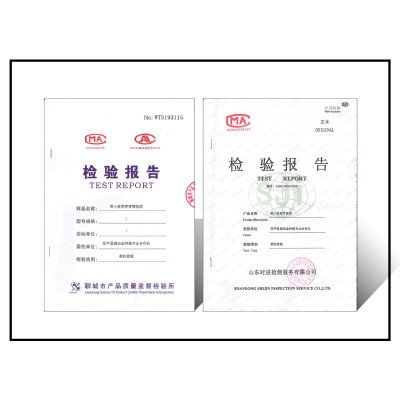 黑小麦苦荞挂面粗粮面条黑面粉冷面米面粮油批发图5