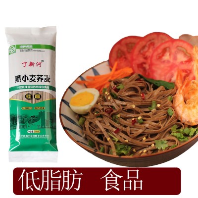 山东黑小麦荞麦挂面饱腹早餐代餐主食速食礼盒装粗粮杂粮面粮油图3