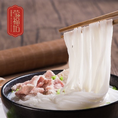 包邮速冻潮汕粿条牛肉丸汤底蘸酱组合套餐方便速食一件代发图5
