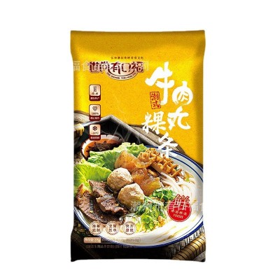 冷冻食品潮汕的牛肉丸粿条套餐沙茶蒜素配料齐全早餐晚餐批发图4