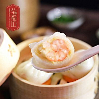 冷冻莹福坊20克12粒240g水晶虾饺皇广式茶餐厅虾饺商用批发大包装图2