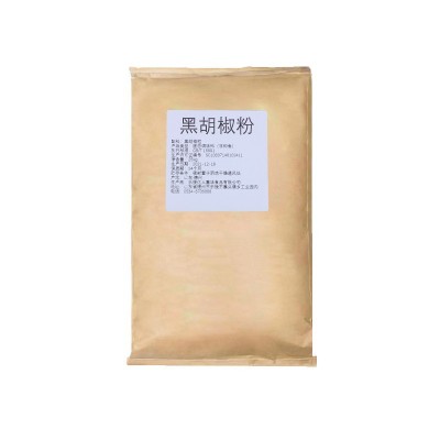 现货批发黑胡椒粉牛排西餐披萨烘焙配料炒菜炖肉牛排烘焙黑胡椒料图4