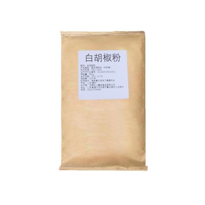 白胡椒粉家用散装大袋中西餐香辛料烤撒料煲汤火锅调味料白胡椒粉图5