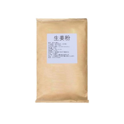 生姜粉餐饮烧烤调味料袋装家用饭店煲汤调馅散装调味品生姜粉批发图5