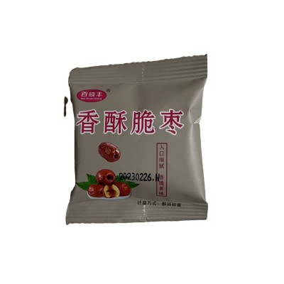 厂家销售 独立包装脆枣小包 香酥脆枣 灰枣脆枣 干枣 散装脆枣 量图5