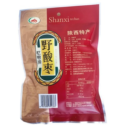 延安忆思源陕北特产老枪零食酸味枣子无核野酸枣酸甜枣子蜜枣贡枣图5