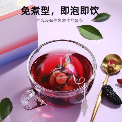 杞里香120g（15袋）黑枸杞桑葚玫瑰茶组合茶盒装花果茶桑葚黑枸杞图2