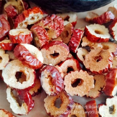 整箱20斤新疆红枣圈，中个灰枣枣圈各种食品原料大量现货图2