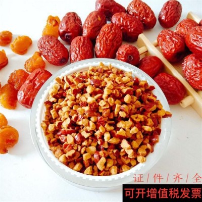【5件免邮】脆甜烘焙香甜红枣原料沧州新疆枣粒红枣粒红枣颗粒