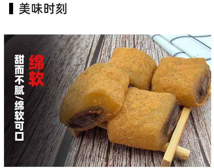xw驴打滚_05