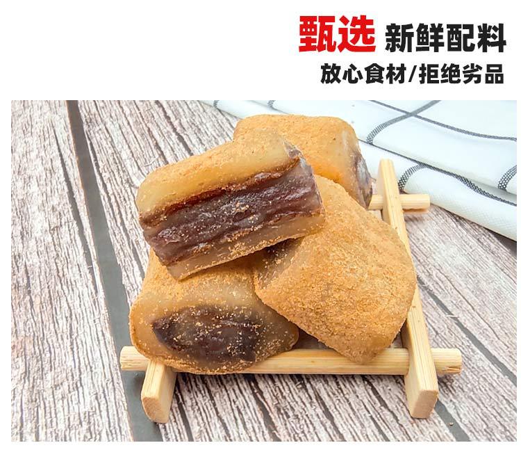 xw驴打滚_04