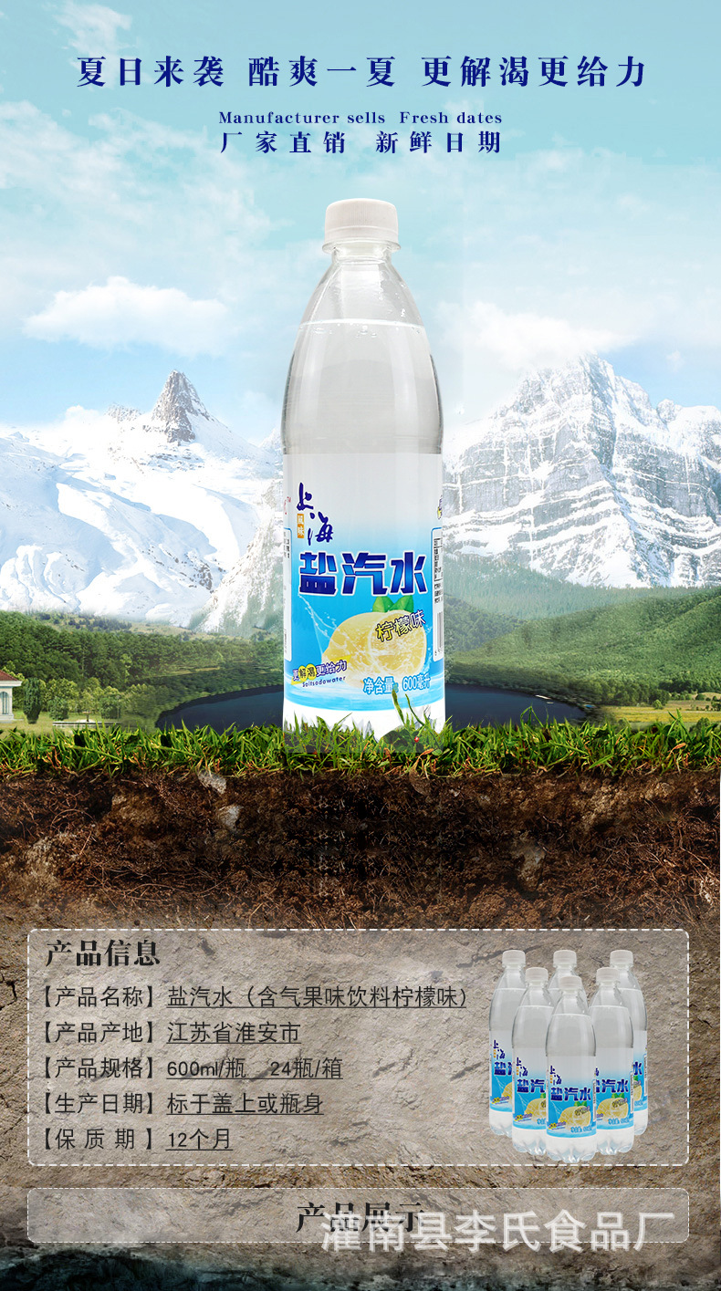 详情图片_4.jpg