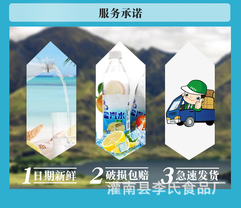 详情图片_7.jpg