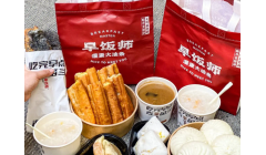 油条又添“芯冻力”：千味央厨、乐肴居、真好等争出加芯油条